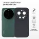 Чохол до мобільного телефона BeCover Silicone Xiaomi 17 Ultra Black (715694)