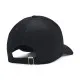Кепка Under Armour UA Men's Sportstyle Lockup Adj чорний 1381645-002 (196884120412)