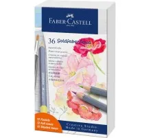 Олівці кольорові Faber-Castell Goldfaber Aqua акварельні, 36 кольорів (стандартні + пастельні кольори), 114639 (31789)