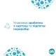 Тампони o.b. ProComfort Mini 8 шт. (3574660142303/3574661331133)
