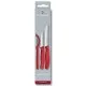 Набір ножів Victorinox SwissClassic из 3 предметов Красный с овощечисткой (6.7111.31)