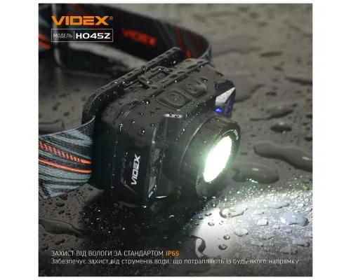 Ліхтар Videx 270Lm 5000K (VLF-H045Z)