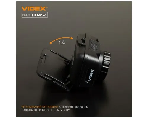 Ліхтар Videx 270Lm 5000K (VLF-H045Z)