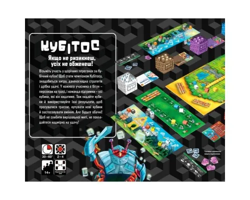 Настільна гра Geekach Games Кубітос (Cubitos) (GKCH033CUB)