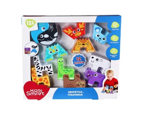 Розвиваюча іграшка Kiddi Smart Звірятка-пазлики (4562-KS)
