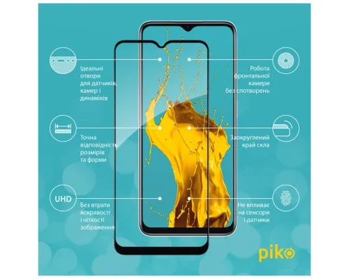 Скло захисне Piko Full Glue Realme V20 Black (1283126559457)