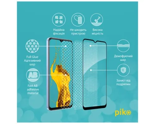 Скло захисне Piko Full Glue Realme V20 Black (1283126559457)