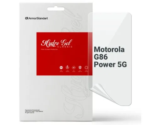 Плівка захисна Armorstandart hydrogel Motorola G86 Power 5G (ARM86579)
