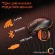 Мишка Meetion GW24 Bluetooth/Wireless/USB Black (MT-GW24-A)