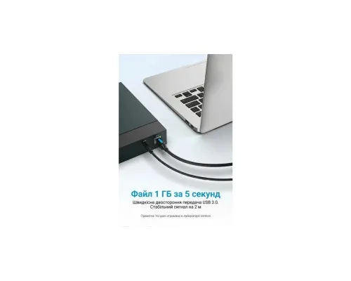 Кабель для принтера USB 3.0 AM/BM 1.5m black Vention (COOBG)