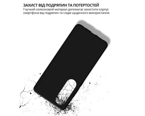 Чохол до мобільного телефона BeCover OnePlus Nord CE 4 Lite Black (715059)