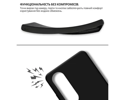Чохол до мобільного телефона BeCover OnePlus Nord CE 4 Lite Black (715059)
