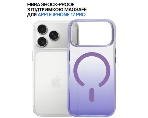 Чохол до мобільного телефона BeCover FIBRA Shock-Proof MagSafe Apple iPhone 17 Pro Light Purple (715464)