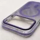 Чохол до мобільного телефона BeCover FIBRA Shock-Proof MagSafe Apple iPhone 17 Pro Light Purple (715464)