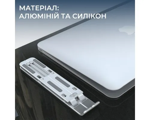 Підставка до ноутбука OfficePro LS321S