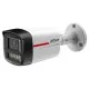 Камера відеоспостереження Dahua DH-IPC-HFW2849TL-S-PRO (2.8)