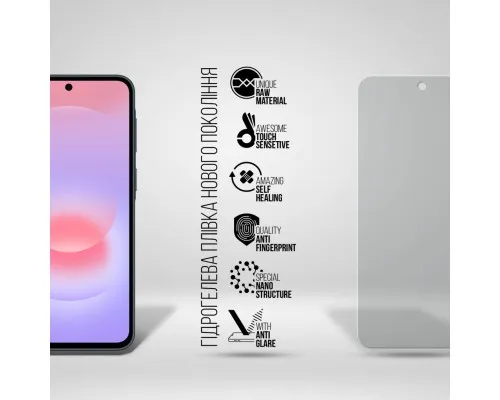 Плівка захисна Armorstandart hydrogel Matte Samsung A37 5G (ARM89625)