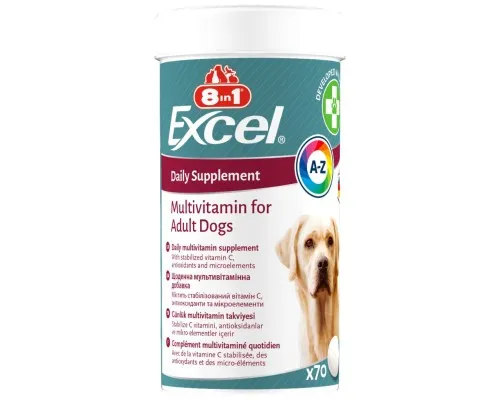 Вітаміни для собак 8in1 Excel Multi Vitamin Adult мультивітамін 70 шт (4048422183877)