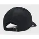 Кепка Under Armour UA Men's Sportstyle Lockup Adj чорний/білий 1381645-001 (196884130190)