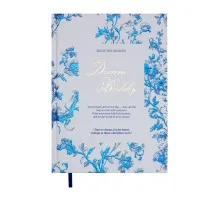 Тижневик Buromax недатований поліграфічний SPOLETO, A5, білий, 336 сторінок (BM.20290-12)