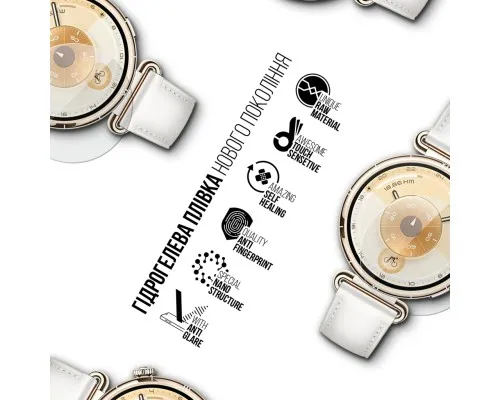Плівка захисна Armorstandart Matte hydrogel Huawei Watch GT 6 41mm 6 pcs (ARM92071)