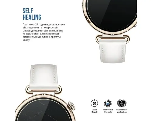 Плівка захисна Armorstandart Matte hydrogel Huawei Watch GT 6 41mm 6 pcs (ARM92071)
