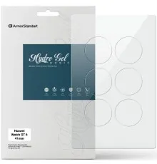 Плівка захисна Armorstandart Matte hydrogel Huawei Watch GT 6 41mm 6 pcs (ARM92071)
