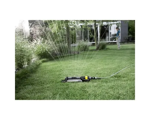 Зрошувач Karcher OS 5.320 SV (2.645-135.0)