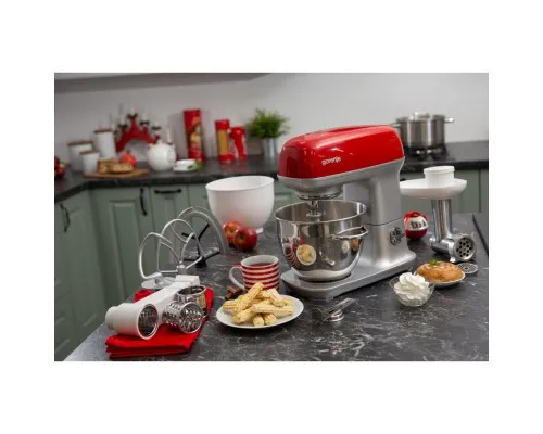 Кухонний комбайн Gorenje MMC1000RLR