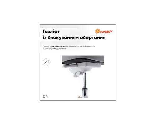 Дитяче крісло ErgoKids Mio Classic Y-405 Grey (Y-405 G)