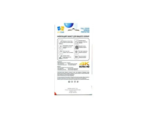 Скло захисне Drobak Xiaomi Redmi Note 12 Pro 4G Blak Frame A+ (676716) (676716)