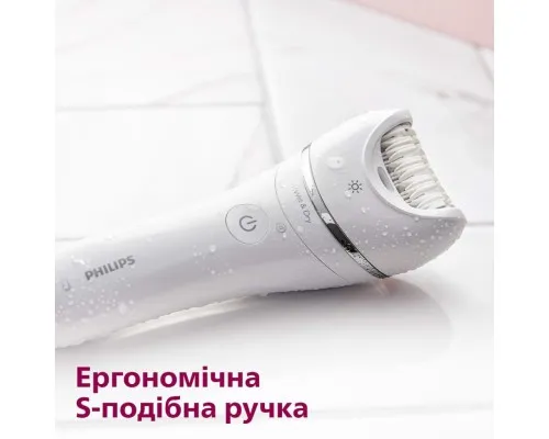 Епілятор Philips BRE700/00