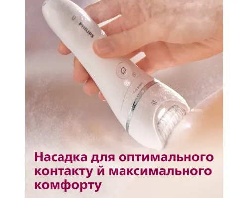 Епілятор Philips BRE700/00