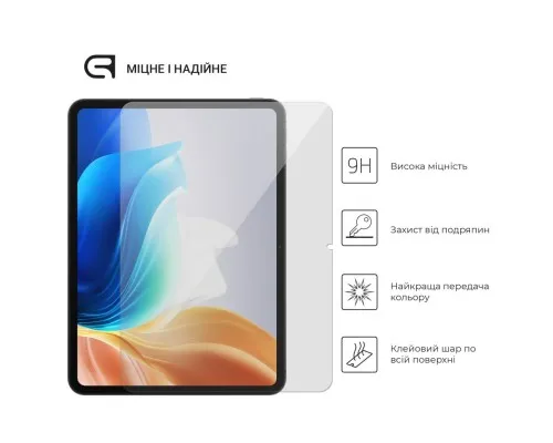 Скло захисне Armorstandart Glass.CR OPPO Pad Neo Clear (ARM73157)