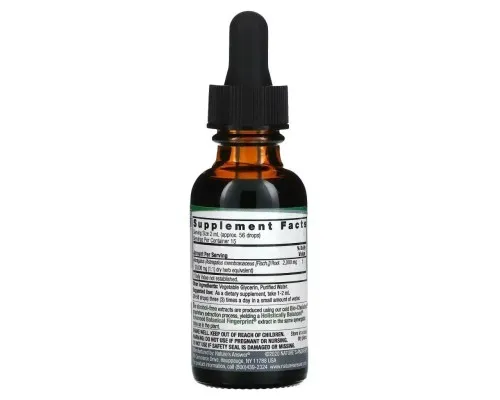 Трави Nature's Answer Екстракт астрагалу без спирту, 2000 мг, Astragalus Root, 30 мл (NTA00574)