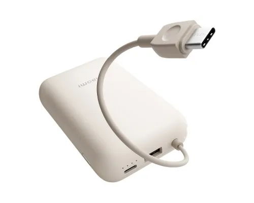 Батарея універсальна Xiaomi 10000mAh 22.5W, Integrated Cable, beige (BHR9072GL)