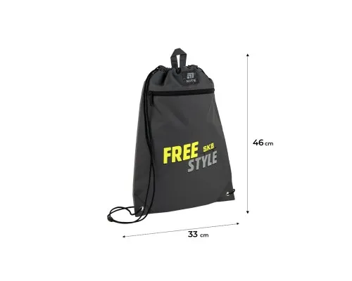 Сумка для взуття Kite 601M Free Style (K25-601M-20)