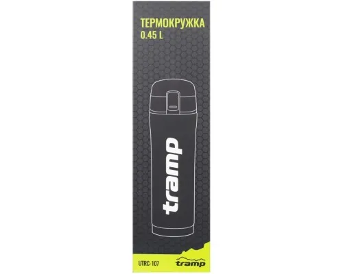 Термокружка Tramp 450 ml Mat Blue (UTRC-107-mat-blue)