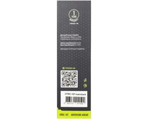 Термокружка Tramp 450 ml Mat Blue (UTRC-107-mat-blue)