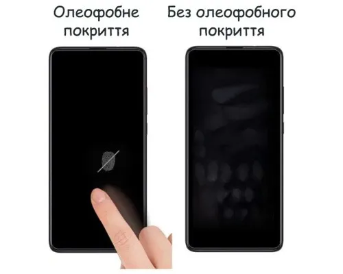 Скло захисне Drobak Ceramics Apple iPhone 17 Black (333336)