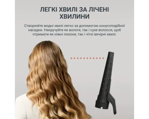 Фен-щітка Rowenta UB9820E0