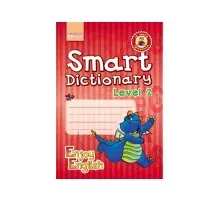 Збірник завдань Enjoy English. Smart Dictionary. Level 2. Зошит для запису слів - І.В. Гандзя Ранок (9786170922052)