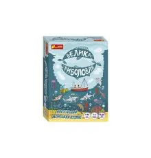 Настільна гра Ранок Велика риболовля (4827476988719)