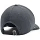 Кепка Under Armour UA Men's UA Blitzing Adj сірий 1376701-012 (196040301181)