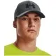 Кепка Under Armour UA Men's UA Blitzing Adj сірий 1376701-012 (196040301181)
