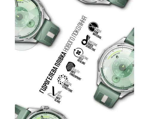 Плівка захисна Armorstandart Matte hydrogel Huawei Watch GT 6 46mm 6 pcs (ARM92072)