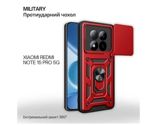 Чохол до мобільного телефона BeCover Military Xiaomi Redmi Note 15 Pro 5G Red (715868)