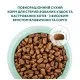 Сухий корм для кішок Optimeal для стерилізованих/кастрованих з високим вмістом яловичини та сорго 700 г (4820215369640)