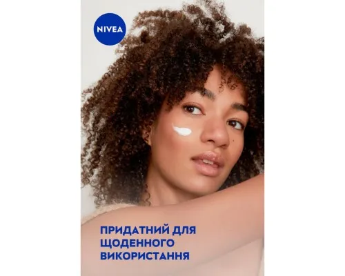Крем для тіла Nivea Універсальний 30 мл (42438960)