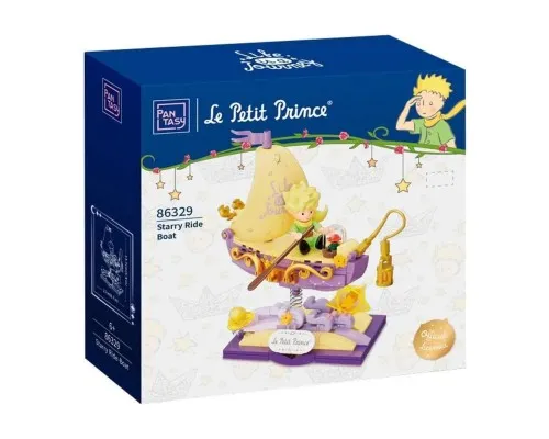 Конструктор Pantasy Le Petit Prince -Зоряний кораблик (86329)